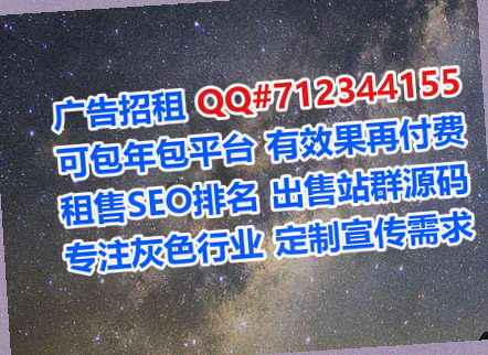 阳新代生网络科技事务所